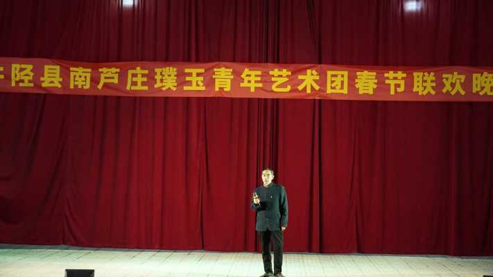 在线相册_微信图片_20240226092228.jpg